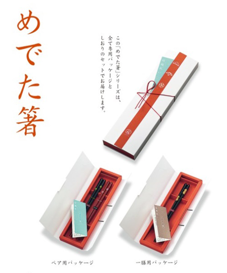 5f1fcceeafaa9d464519a487