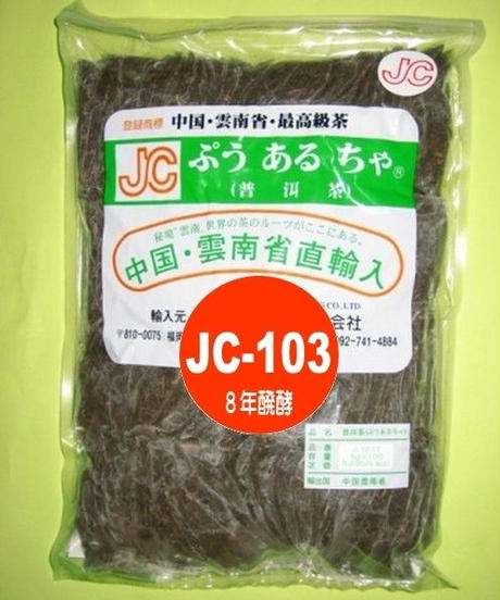 5dc1308c220e7504d03953ad