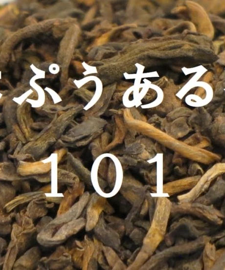 5dc0f61c745e6c63728142b1