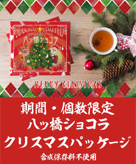 5ddcc441a551d5328ce50a81