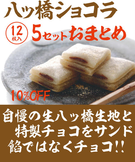5d14509e7521793cfb87c92a