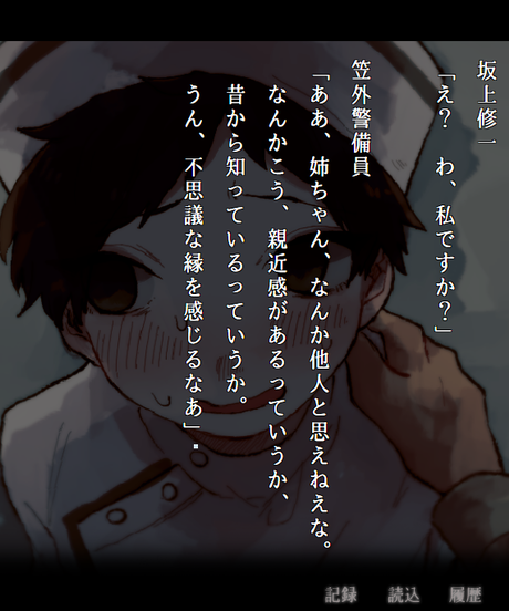5e0c3ab3d790db2f233bb611