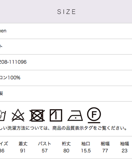 5e43675bcf327f1dc5f68dd6