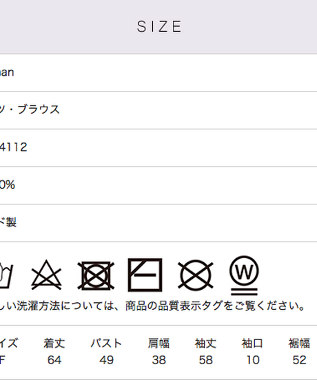 5dfc5a5d1dac0b3dddbd43ed