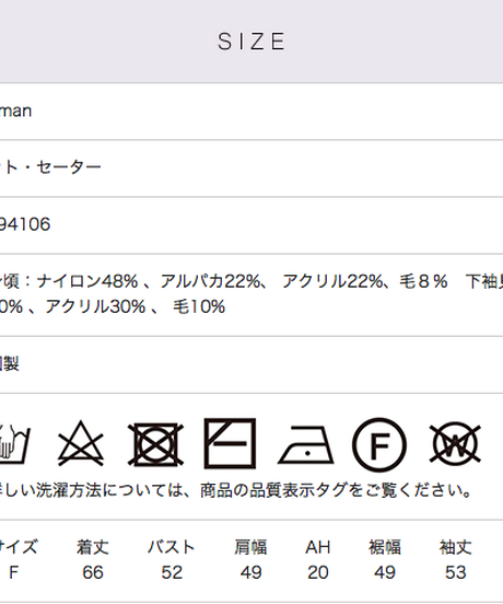 5dfc64eda551d50ed3103a34