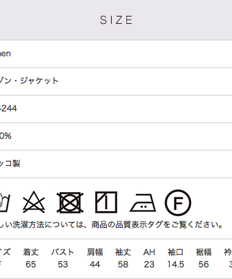 5da684ff5e510e3f0944e1d8