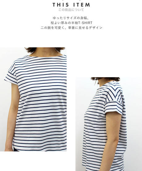 5cf8e17dd9d2a7453215190b