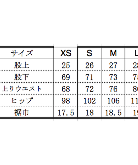 5c58455fe73a253ca0ce7d70