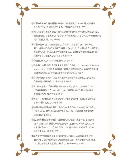 5f1e89d9d7e1d827880ef9cd
