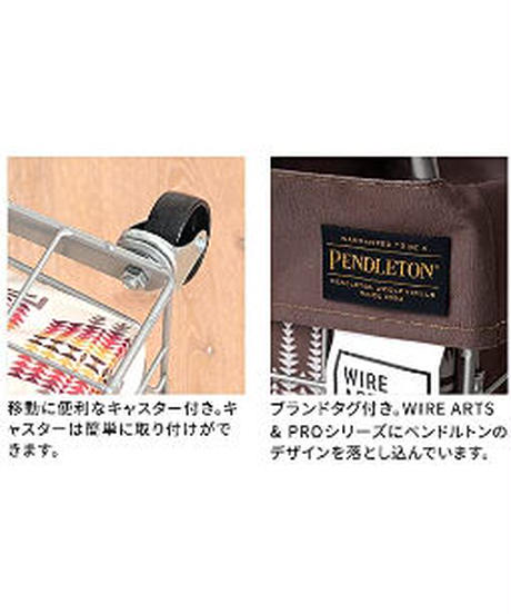 BRID PENDLETON/WIRE ARTS & PRO ペンドルトン ワイヤーアーツ ＆ プロ ランドリースクエアバスケット 28L スリムタイプ キャスター付き