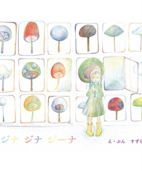 58a08ca100d331fe8a010c66