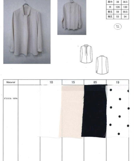 5e1329d86c7d631f17a86edc