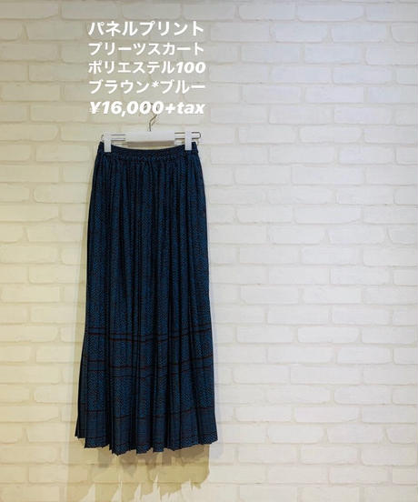 5ea3ebed34ef014192dadd3d