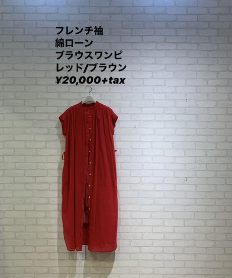 5ed26a5334ef0115c55921b6
