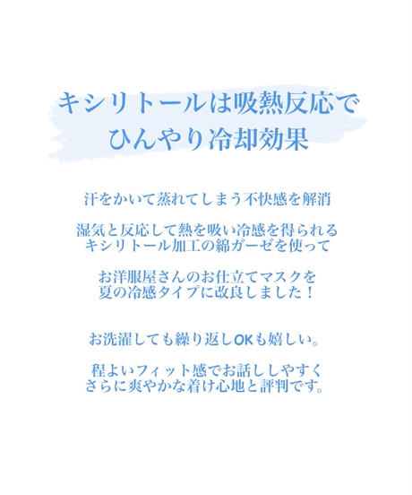 5efca44a74b4e47de8fa0e38