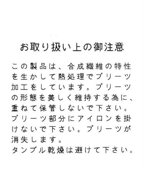 5ed77735bd21787e804c82e8