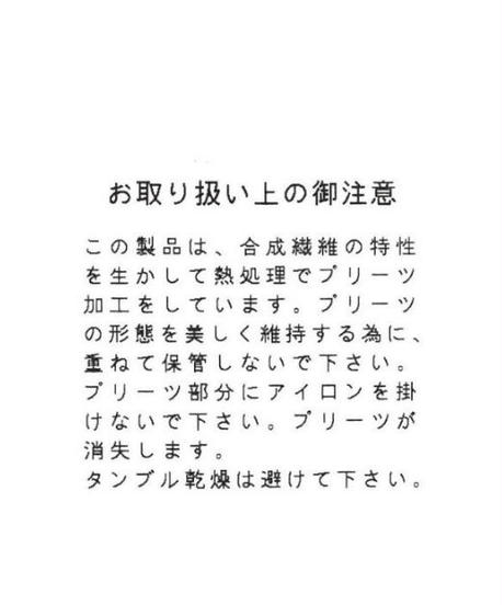 5ed2eb72cee9ea7961e0ae6e