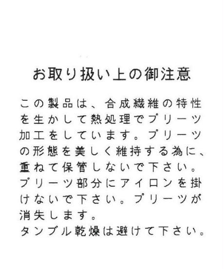 5ed6ffabbd21783b22d60238