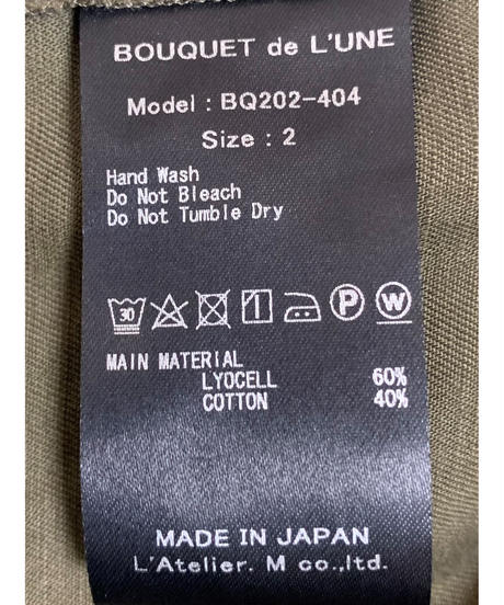 5ed5023072b91158a1fd294a