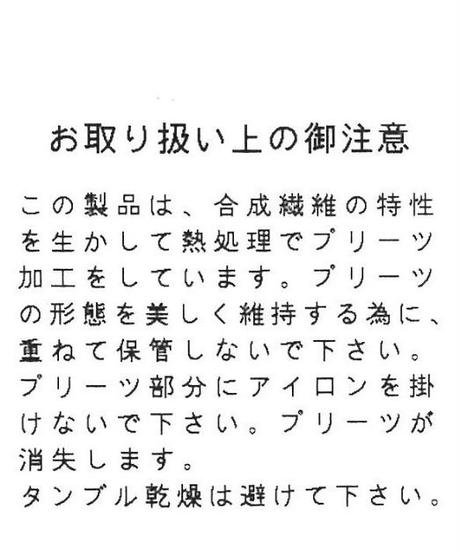 5ed6f422cee9ea3f02dd5b7d