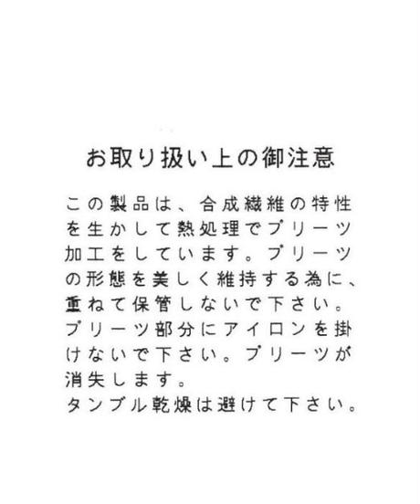 5ed4eb7cbd217829b186bd05