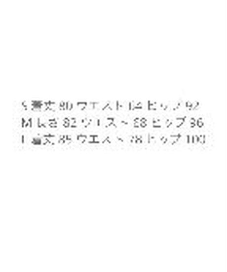 5e7978229df1635b2e3935c5