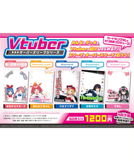 5e719ecde20b04543bff226b