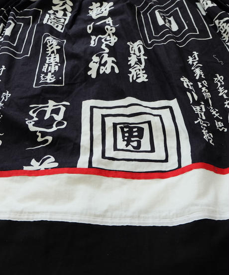 574d6ab441f8e81f14000b16