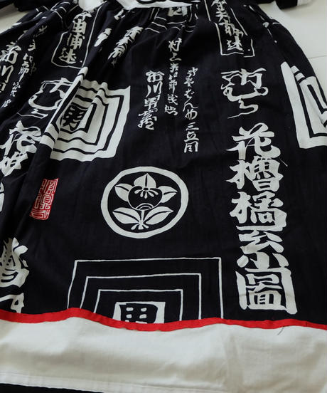 574d6ab441f8e81f14000b16
