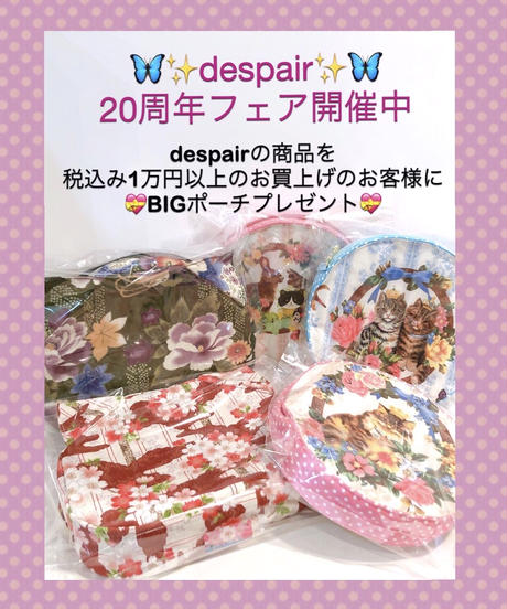 5f7fbf0194f3ae6566c60f47