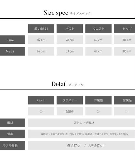 5f3cf896d7e1d86d51f4e5b4