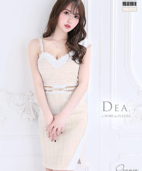 5f2289cb223ead6a7e36ac74