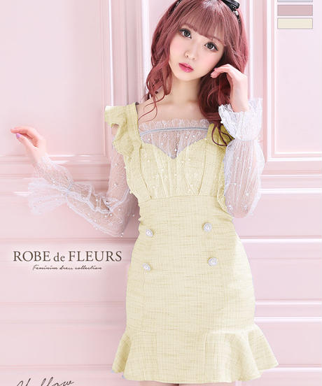 5ef0a142d3f16771bb810622