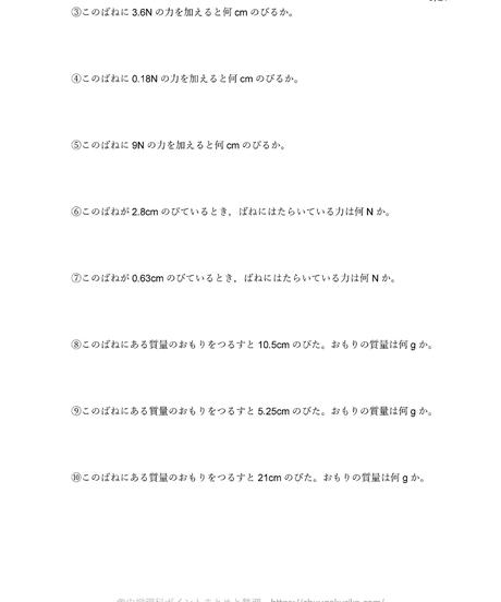 5d944b64bc45ac1d341ea215