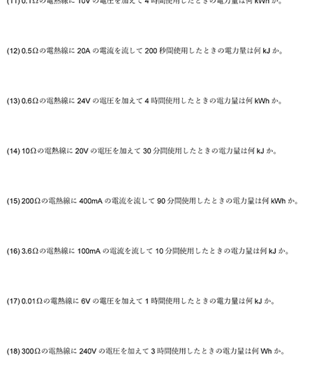 5d945d959658033d739fd23c