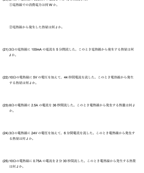 5d945d959658033d739fd23c