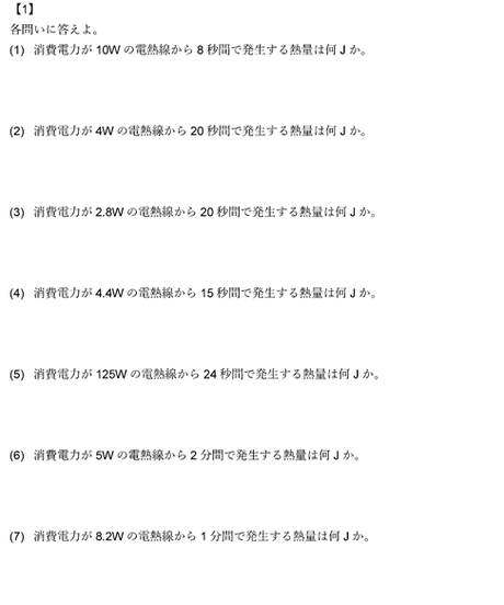 5d945d959658033d739fd23c