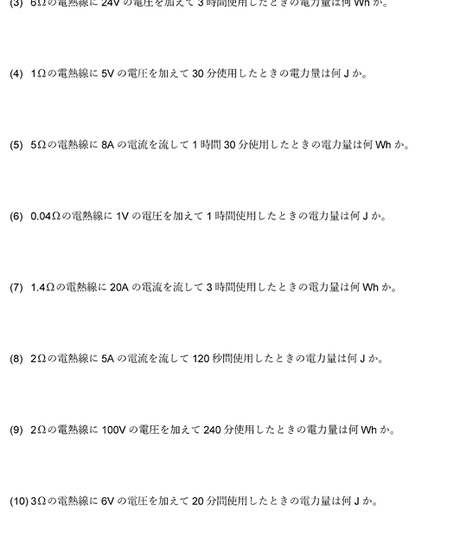 5d945d959658033d739fd23c