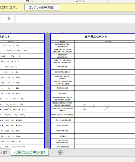 5d9452f9bc45ac1cd81ea6ca