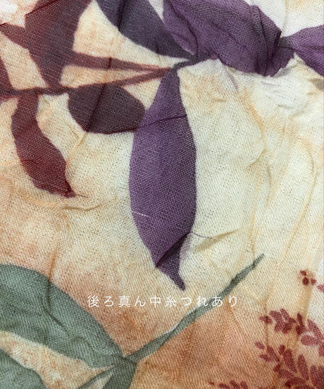 5f1829d0afaa9d468cf16002