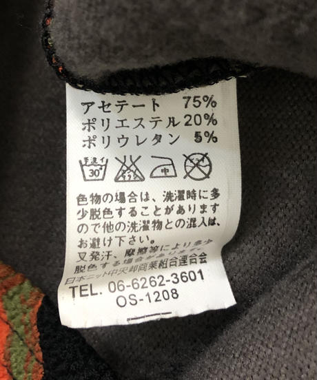 5e437b73c78a534267791b61