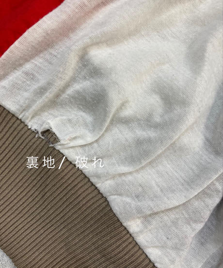 5f570f268b9c623fd199c409
