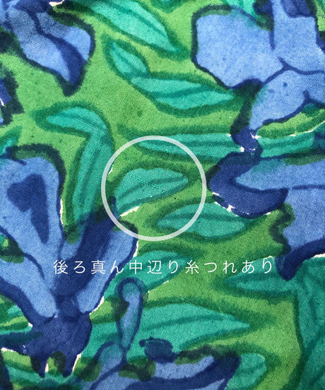 5f238cefd3f16747efa05d5d