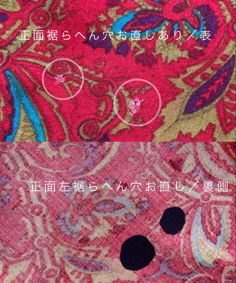 5f17e46bafaa9d40e6b681d6