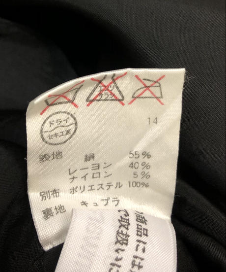 5f891bfb3313d26c72505bca