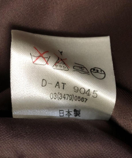 5e2fa1c3cf327f0c88b277c1