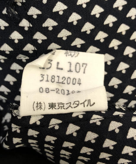 5e70539f2a9a426eb6bf0cbe