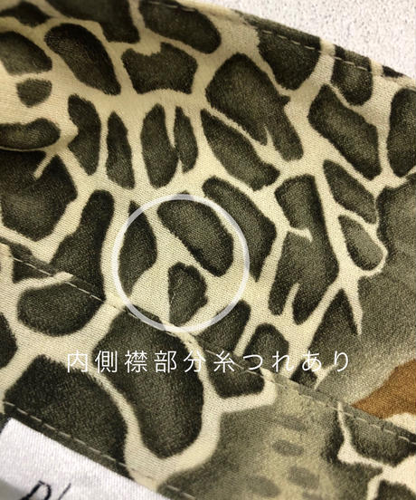 5f2399637df28157e0ec7657
