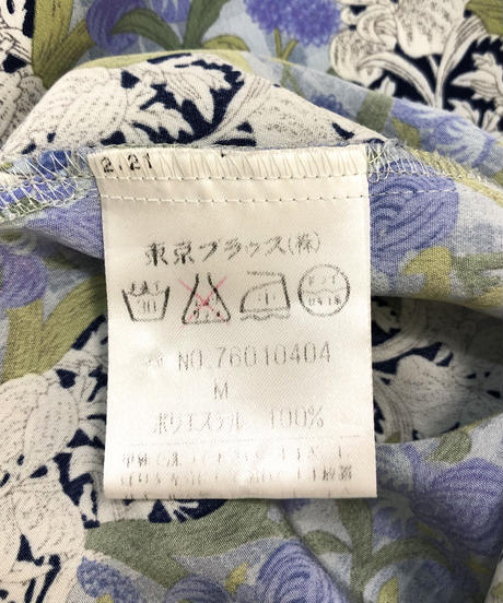 5e82920c9df1630fc943b96c