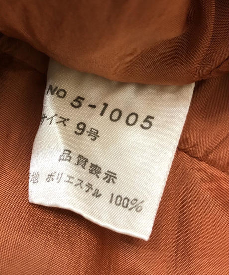 5f7d478f93f6194db9332a5a